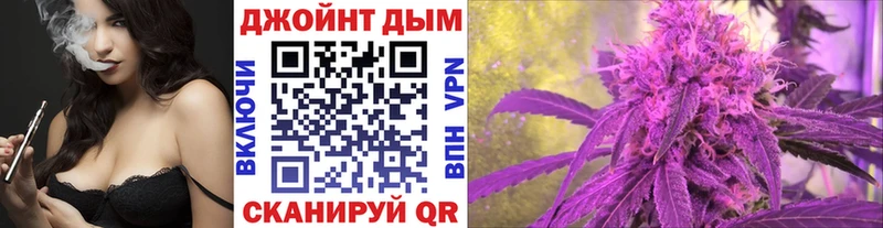 Купить наркотик аптеки Карачаевск A-PVP  Меф мяу мяу  Каннабис  Метадон  ОМГ ОМГ ссылки  COCAIN 