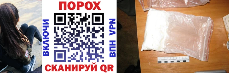 Amphetamine 97%  продажа наркотиков  Карачаевск 