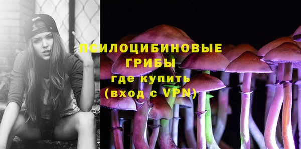 мефедрон мука Волоколамск