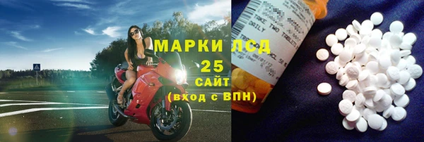 прущая мука Володарск