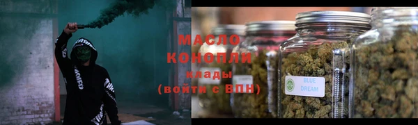 прущая мука Володарск