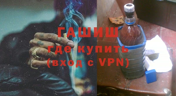 прущая мука Володарск