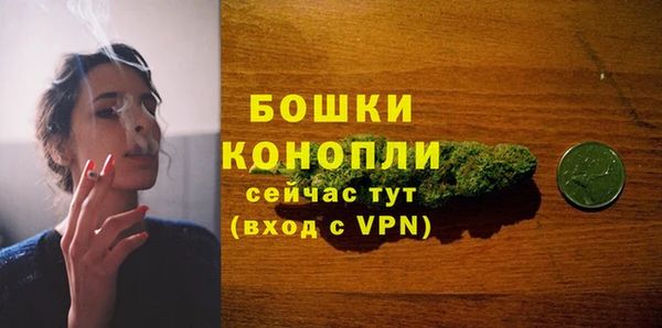 прущая мука Володарск