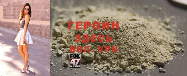 мефедрон Семикаракорск