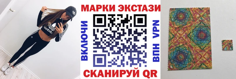 MEGA как зайти  Карачаевск  Марки N-bome 1,5мг  где можно купить наркотик 