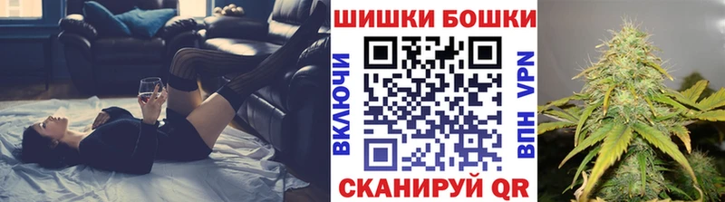 Марихуана индика Карачаевск